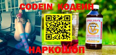 соль ск Первоуральск
