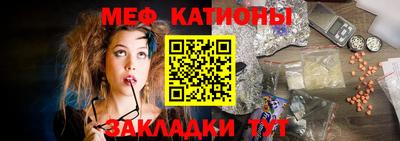хмурый Партизанск