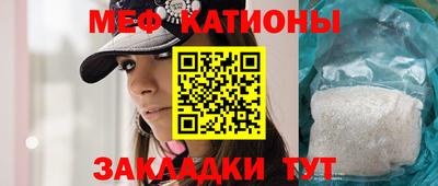 хмурый Партизанск
