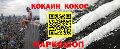 хмурый Партизанск
