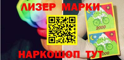 хмурый Партизанск