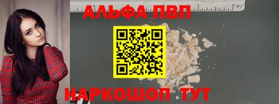 хмурый Партизанск