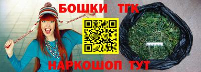 соль ск Первоуральск