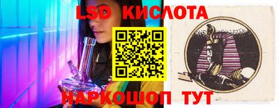 хмурый Партизанск