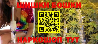 соль ск Первоуральск