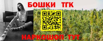 соль ск Первоуральск