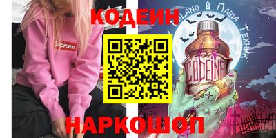 хмурый Партизанск