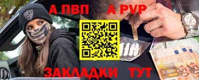 ECSTASY Пенза