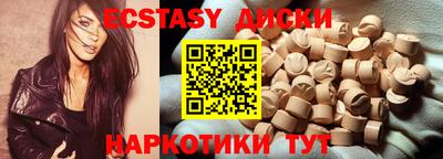 хмурый Партизанск