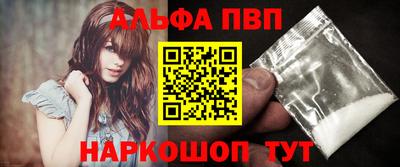 ECSTASY Пенза