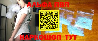 хмурый Партизанск
