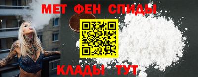 соль ск Первоуральск