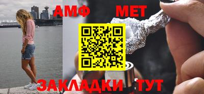 ECSTASY Пенза