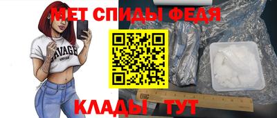 соль ск Первоуральск