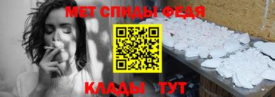 хмурый Партизанск