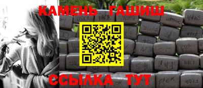 хмурый Партизанск