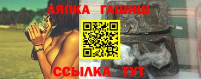 хмурый Партизанск
