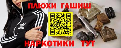 ECSTASY Пенза