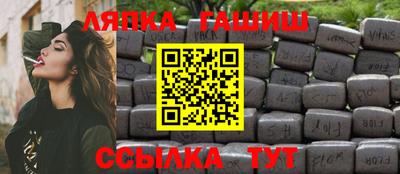 соль ск Первоуральск