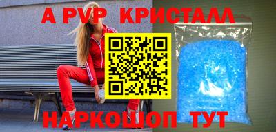 хмурый Партизанск