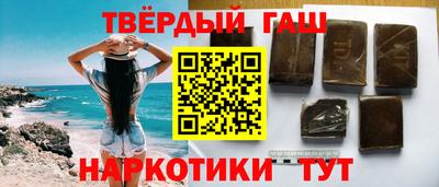хмурый Партизанск