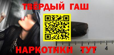 2c-b Пугачёв