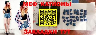 соль ск Первоуральск