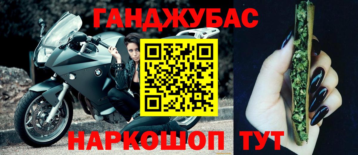 Киреевск  Шишки марихуана OG Kush  Бошки марихуана семена  Шишки марихуана семена  Марихуана ГИДРОПОН  Вход с VPN 